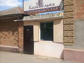 Офисы,  Ростовская область Ростов-на-Дону, Фото