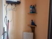 Офисы,  Ростовская область Ростов-на-Дону, Фото