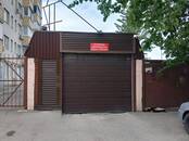 Офисы,  Ростовская область Ростов-на-Дону, Фото