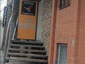 Офисы,  Ростовская область Ростов-на-Дону, Фото