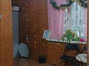 Офисы,  Ростовская область Ростов-на-Дону, Фото