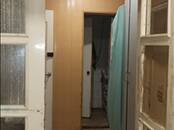 Офисы,  Ростовская область Ростов-на-Дону, Фото