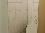 Офисы,  Ростовская область Ростов-на-Дону, Фото