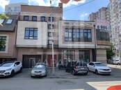 Другое,  Ростовская область Ростов-на-Дону, Фото