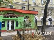 Другое,  Ростовская область Ростов-на-Дону, Фото