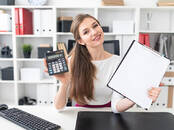 Финансовые услуги Бухгалтерские услуги, Фото