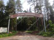 Земля и участки,  Московская область Пятницкое ш., Фото