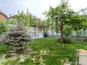 Земля и участки,  Ростовская область Ростов-на-Дону, Фото