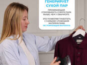 Бытовая техника,  Чистота и шитьё Утюги, гладильные доски, Фото