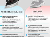 Бытовая техника,  Чистота и шитьё Утюги, гладильные доски, Фото