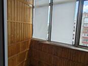 Квартиры,  Ростовская область Ростов-на-Дону, Фото