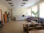 Офисы,  Ростовская область Ростов-на-Дону, Фото