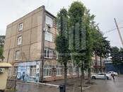 Другое,  Ростовская область Ростов-на-Дону, Фото