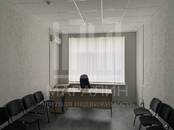 Другое,  Ростовская область Ростов-на-Дону, Фото