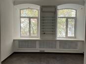 Другое,  Ростовская область Ростов-на-Дону, Фото