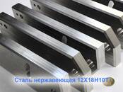 Оборудование, производство,  Производства Металлообработка, Фото