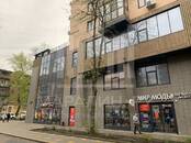 Другое,  Ростовская область Ростов-на-Дону, Фото