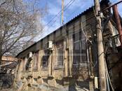 Другое,  Ростовская область Ростов-на-Дону, Фото