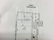 Другое,  Ростовская область Ростов-на-Дону, Фото