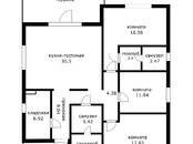 Дома, хозяйства,  Краснодарский край Другое, Фото