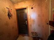 Квартиры,  Рязанская область Рязань, Фото