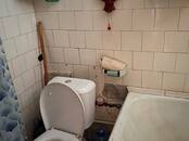 Квартиры,  Рязанская область Рязань, Фото