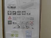 Стройматериалы,  Отделочные материалы Ламинат, Фото