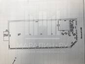 Другое,  Ростовская область Ростов-на-Дону, Фото