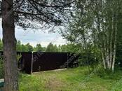 Земля и участки,  Московская область Можайское ш., Фото
