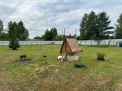 Земля и участки,  Московская область Можайское ш., Фото