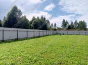 Земля и участки,  Московская область Можайское ш., Фото