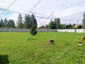 Земля и участки,  Московская область Можайское ш., Фото