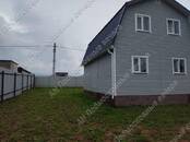 Дома, хозяйства,  Московская область Новорязанское ш., Фото