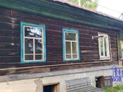 Дома, хозяйства,  Новосибирская область Новосибирск, Фото