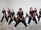 Для детей Разное, Фото