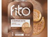 Здоровье, красота,  Красота, внешний вид Другое, Фото