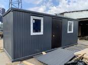 Здания и комплексы,  Краснодарский край Краснодар, Фото