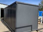 Здания и комплексы,  Краснодарский край Краснодар, Фото