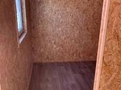 Здания и комплексы,  Краснодарский край Краснодар, Фото