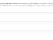 Курсы, образование,  Репетиторство Предметы основной школы, Фото