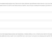 Курсы, образование,  Репетиторство Предметы основной школы, Фото