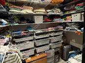 Дачи и огороды,  Московская область Носовихинское ш., Фото