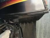 Другое...,  Водный транспорт Лодки моторные, Фото