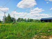 Земля и участки,  Московская область Пятницкое ш., Фото