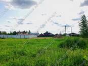 Земля и участки,  Московская область Пятницкое ш., Фото