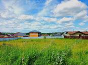 Земля и участки,  Московская область Пятницкое ш., Фото