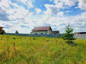 Земля и участки,  Московская область Пятницкое ш., Фото