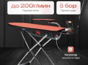 Бытовая техника,  Чистота и шитьё Швейные машины, Фото