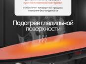 Бытовая техника,  Чистота и шитьё Швейные машины, Фото