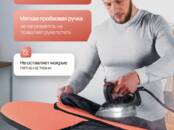 Бытовая техника,  Чистота и шитьё Швейные машины, Фото